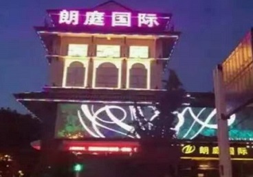 望花最好高档KTV佳丽陪酒质量好-朗廷国际KTV美女多消费体验